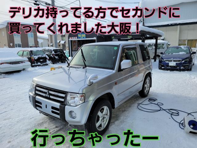 (株)トラスガレージ