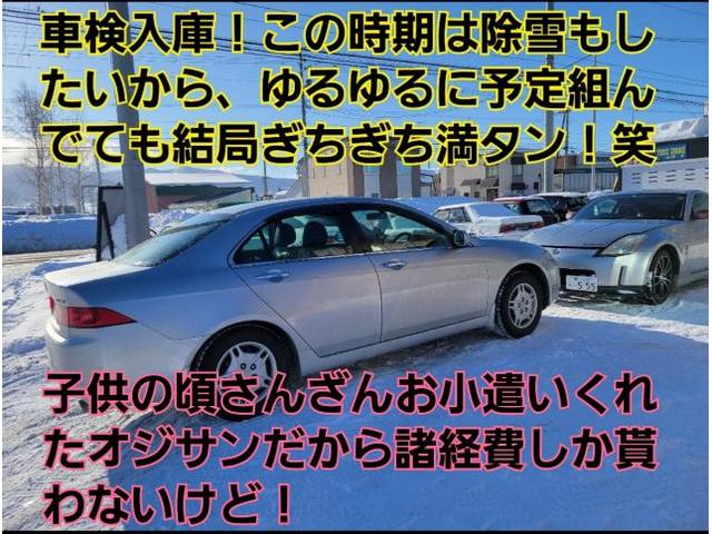 トヨタ　レジアスエースご成約