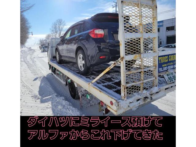 レクサスLSご成約ありがとうございます！