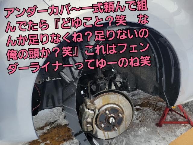 エクストレイル下取り！CX5ご成約！