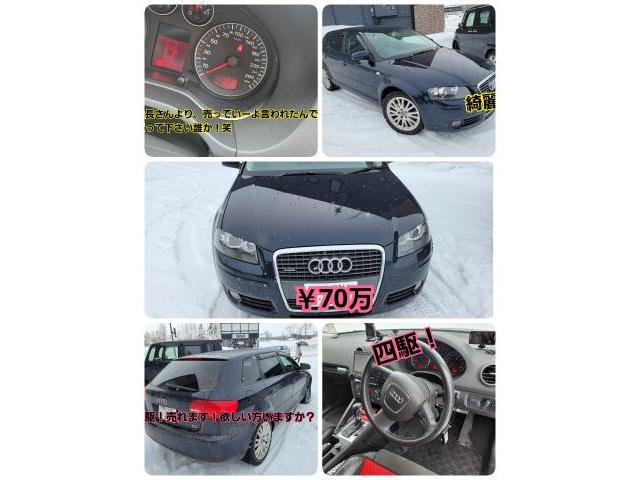 軽トラ車検！アルファードご成約！