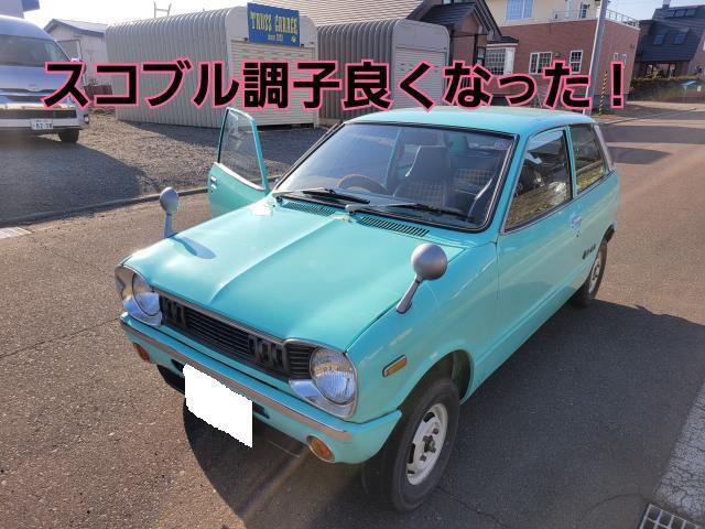 ホンダNBOX修理！