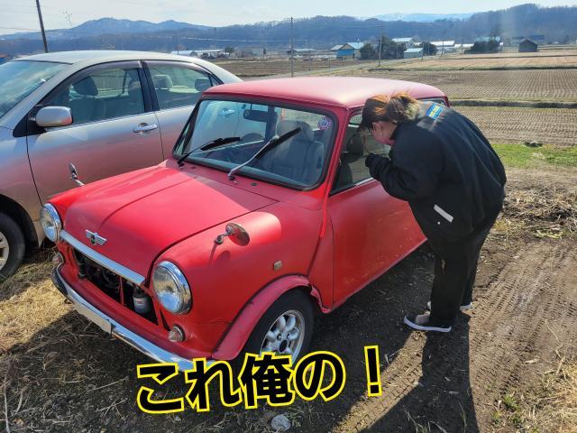 ホンダNBOX修理！