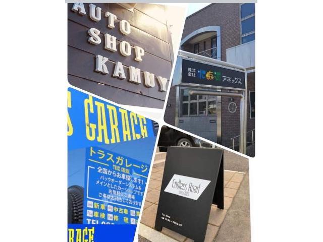 ホンダNBOX修理！