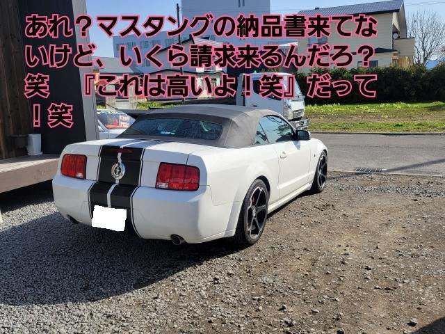 カムロード納車！ランクル下取り！