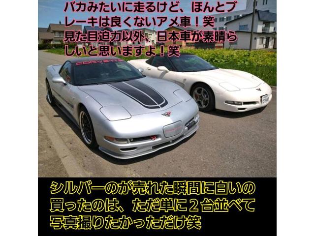 カムロード納車！ランクル下取り！