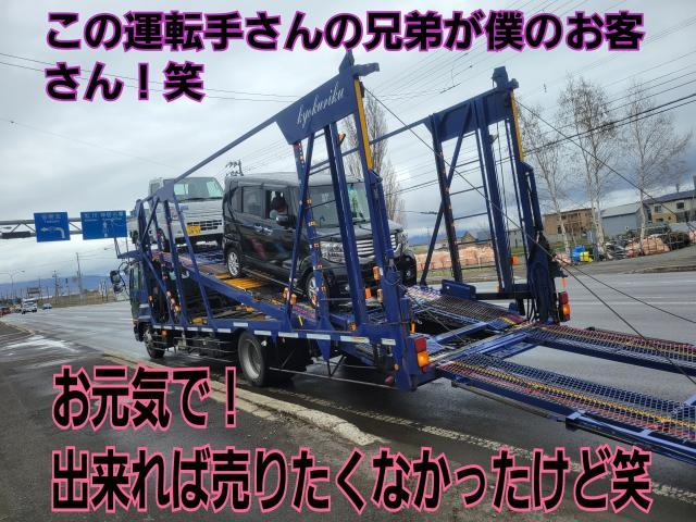 カムロード納車！ランクル下取り！