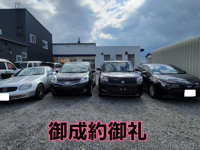 オデッセイ！インプレッサ！