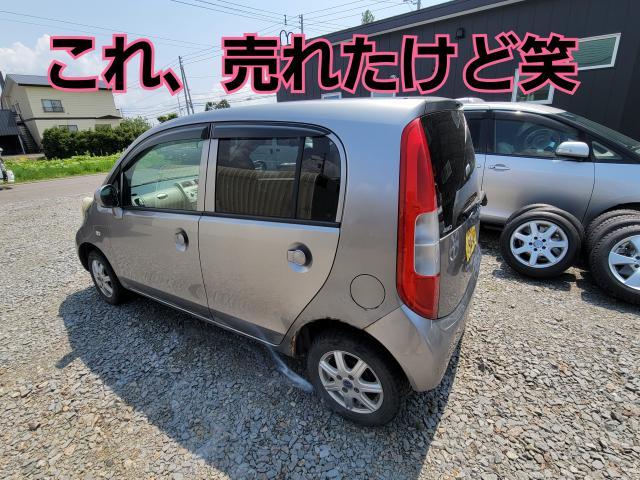 アルファロメオ納車！