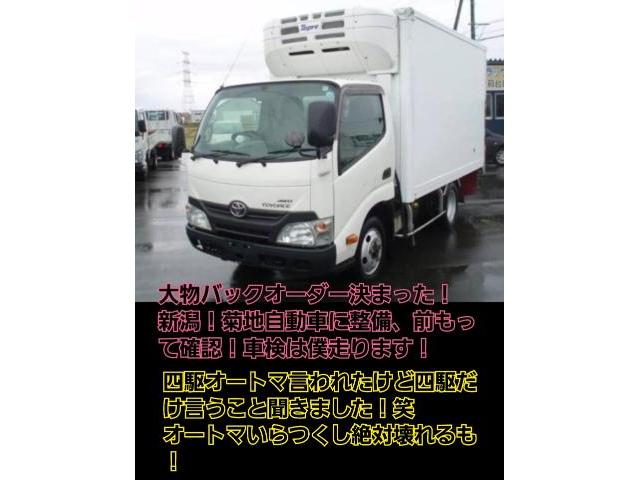 ご成約ラッシュ！