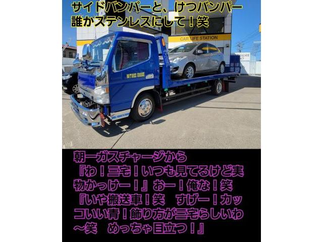 ヴィッツレッカー！