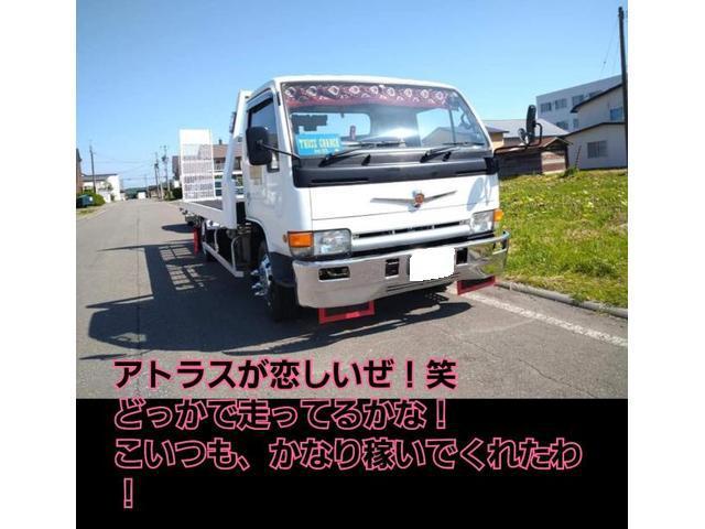 ヴィッツレッカー！