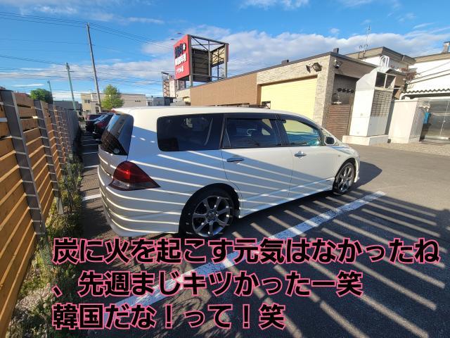 ヴィッツレッカー！