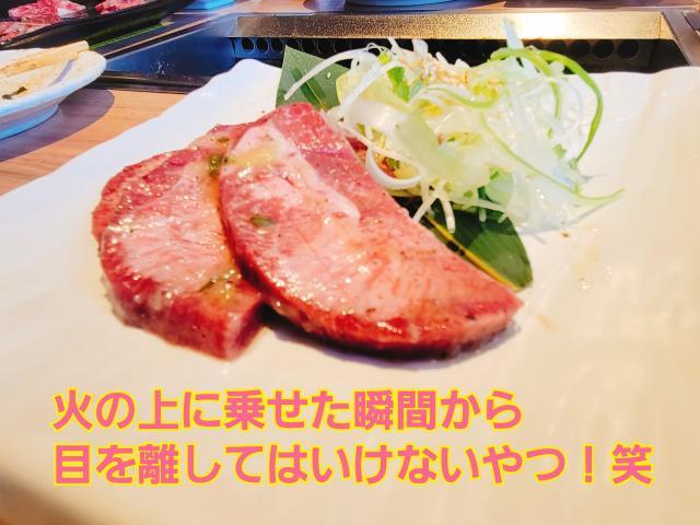 ヴィッツレッカー！