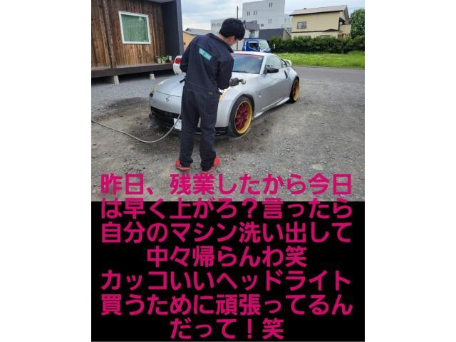 アリスト車検&板金塗装！