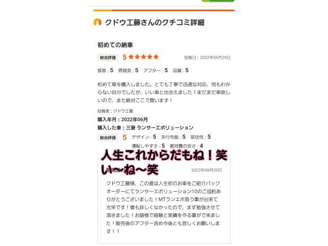 アリスト車検&板金塗装！