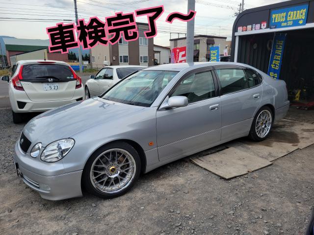 アリスト車検&板金塗装！