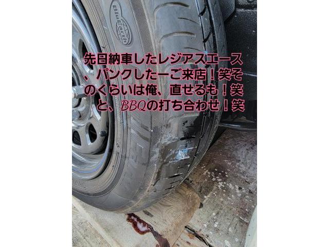 ハスラーご成約！