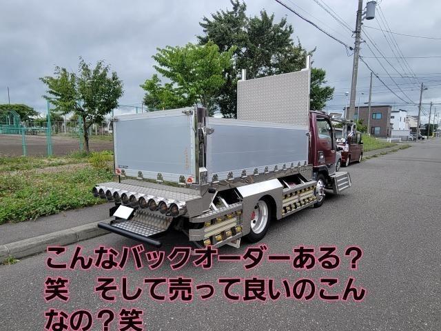 いすゞエルフ！デコトラ！｜グーネットピット