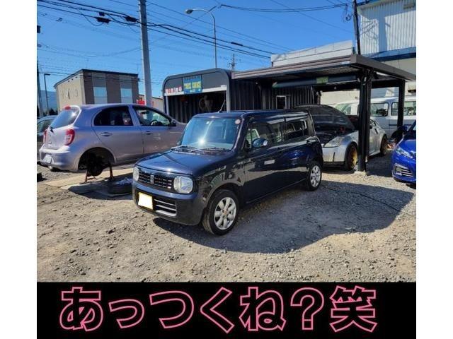 ハイゼットトラックご成約！