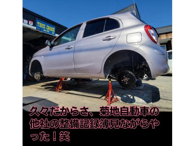 ハイゼットトラックご成約！