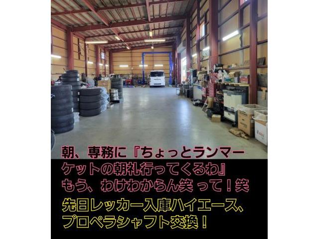 ムーヴ納車岩見沢！