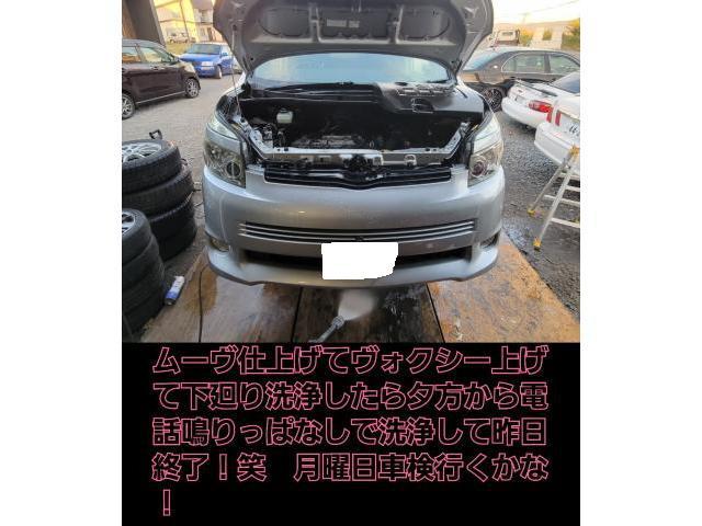 ムーヴ納車岩見沢！