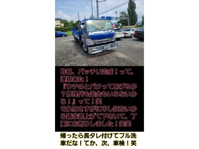 千葉県ランクル自走納車！