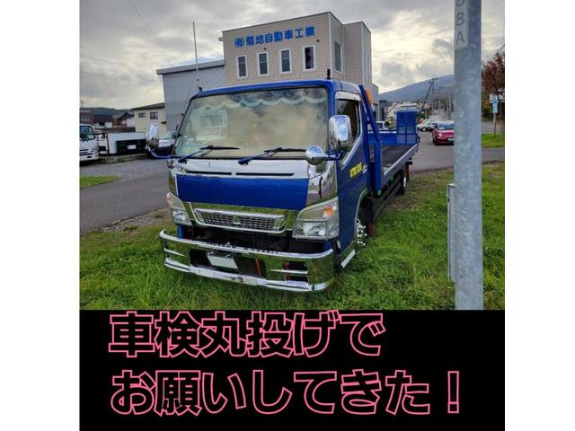 イベント楽しかった！からの事故対応！
