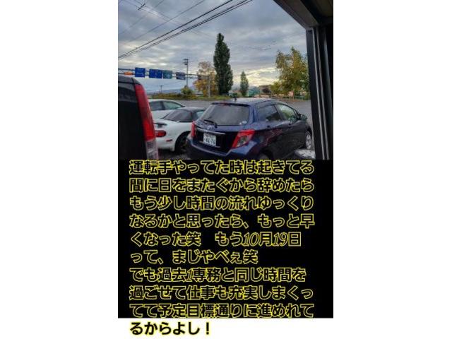 ミニクーパー完成間近！