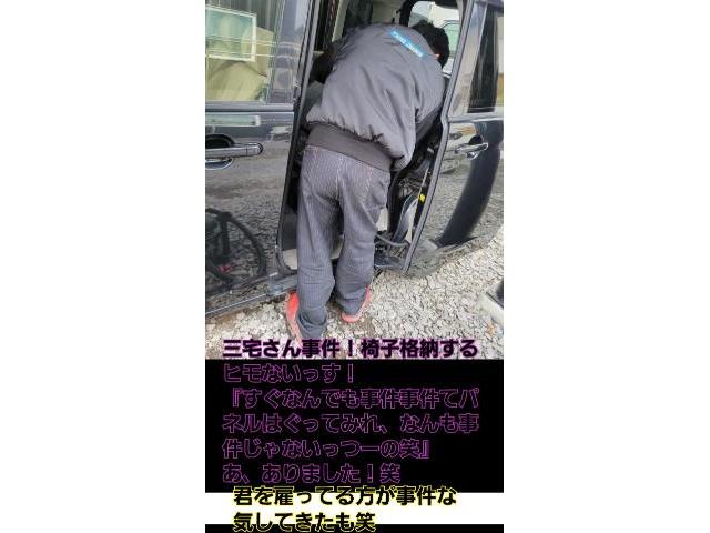 ミニクーパー完成間近！