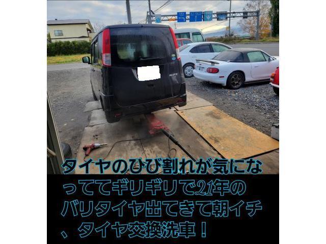 パレット札幌納車！