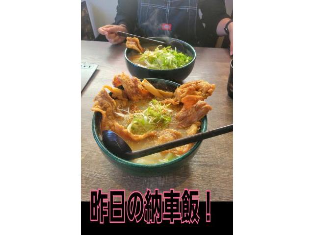 プレオご契約！