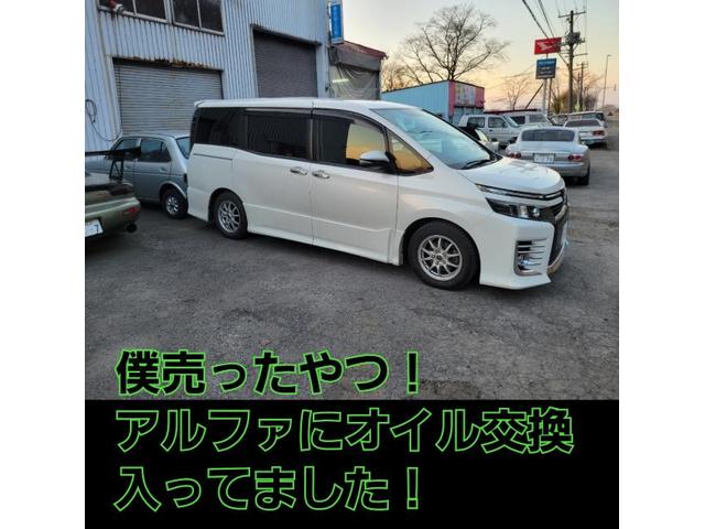 ルークス納車！