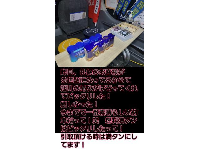 ルークス納車！