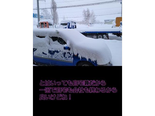 タイヤショベル修理！