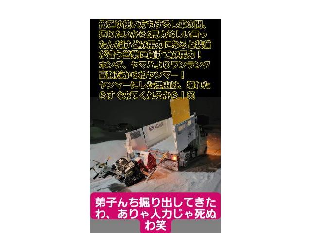 初売り！