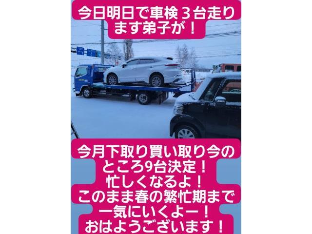 ハリアーご契約!