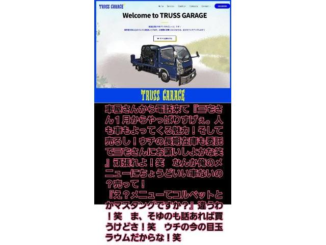 ハリアーご契約!