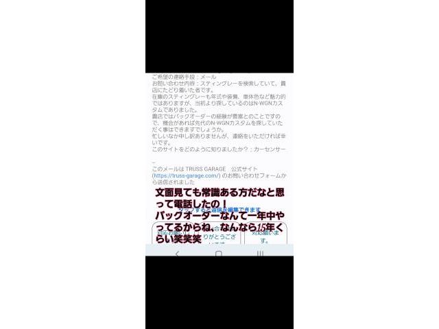 ハリアーご契約!