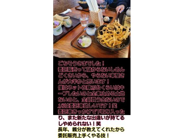 ハリアーご契約!