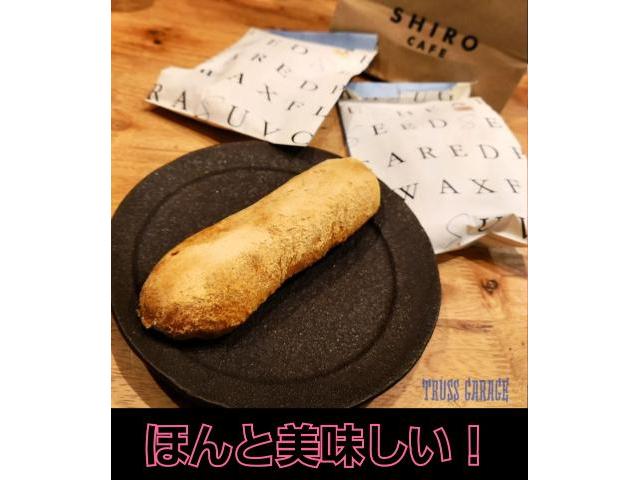 緊急レッカーの軽トラ買い取り！