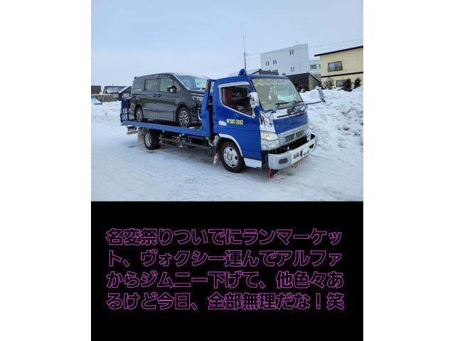 緊急レッカーの軽トラ買い取り！