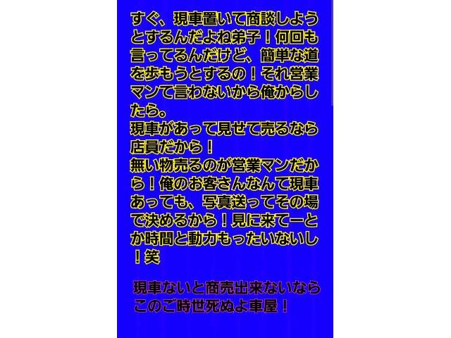 車検ラッシュ始まり！