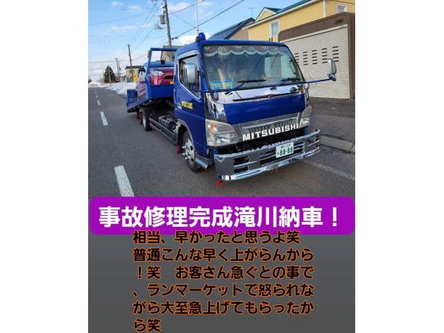 春！車検ラッシュ！