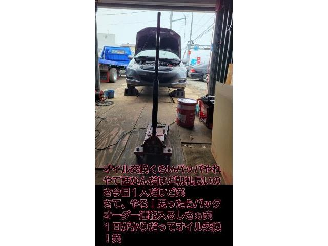 ワゴンRスマイル！