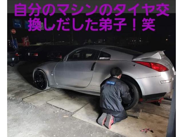 エアウェイブ買取！