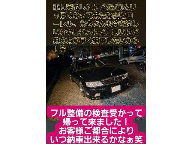 黄砂からの洗車祭り！