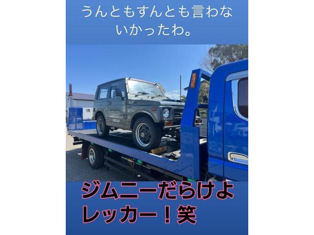 レジアスエース納車！スイフト納車！