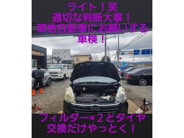 レジアスエース納車！スイフト納車！